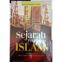 Sejarah Peradaban Islam