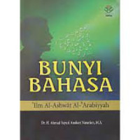 Bunyi Bahasa