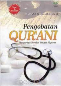 Pengobatan Quran