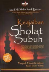 Keajaiban Sholat Subuh