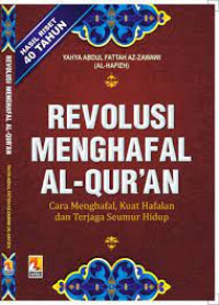 Revolusi Menghafal Al Quran