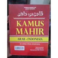 Kamus Mahir Arab-Indonesia