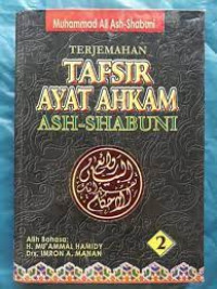 Terjemahan Tafsir Ayat Ahkam Ash-Shabuni