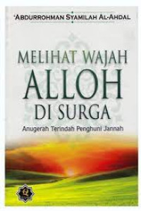 Melihat Wajah Allah Di Surga