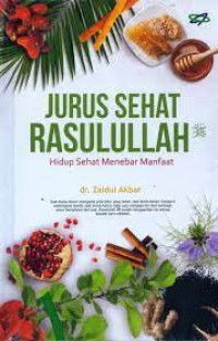 Jurus Sehat Rasulullah