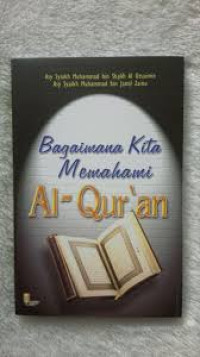 Bagaimana Memahami Quran